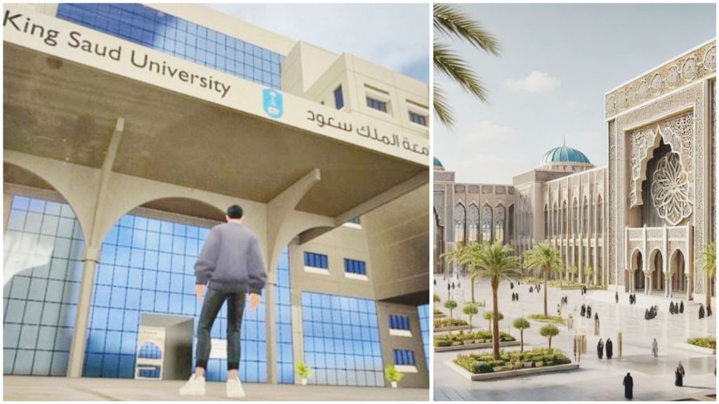A juxtaposition of tradition and modernity at King Saud University: One side shows a student gazing up at the contemporary entrance of a campus building, symbolizing academic aspirations and progress. The other side displays an elegant section of the university adorned with Islamic artistry, surrounded by lush palm trees and students going about their day—a testament to the institution’s rich cultural heritage.
